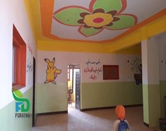 مشروع ترميم 13 مدرسة 